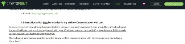 CryptoPoint-scam